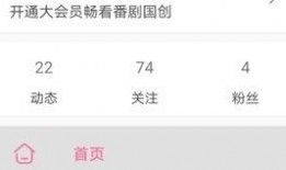 中国最新爆料首发