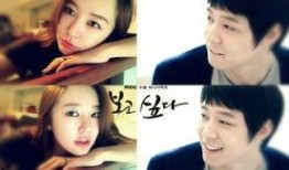 韩剧想你在线观看,跨越时空的浪漫邂逅，重温经典韩剧魅力