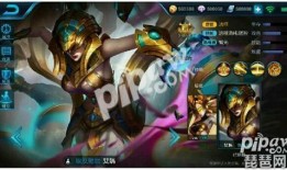 女娲皮肤爆料最新版,神秘力量觉醒，上古传说再现